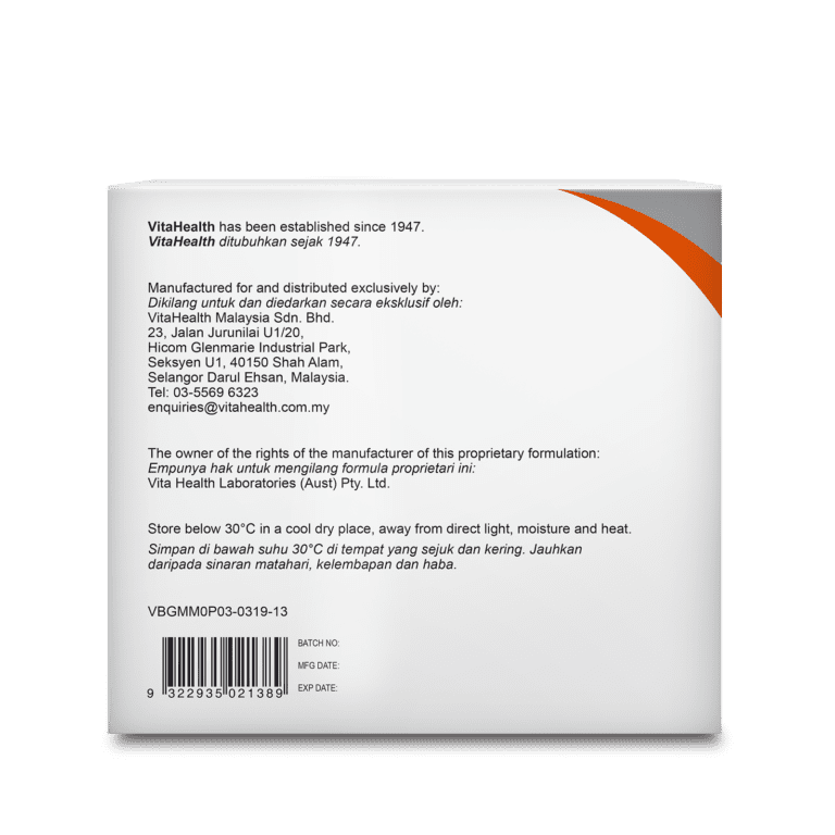 BG35-Left-New-Box
