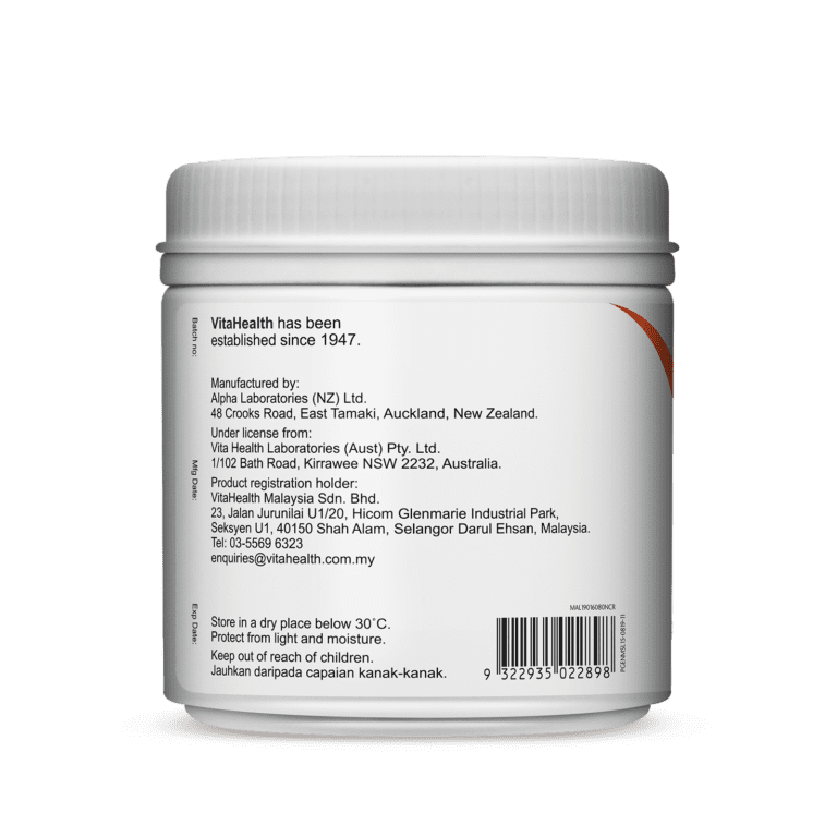 Primolin-Left-300ml-Jar-Bottle