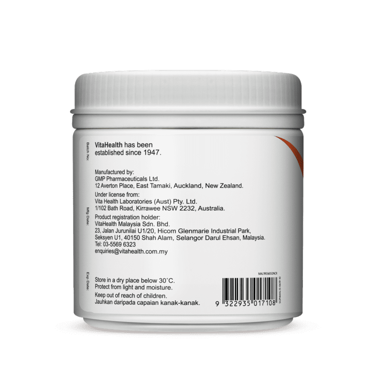 Supa-Garlic-left-300ml-Jar-Bottle-1