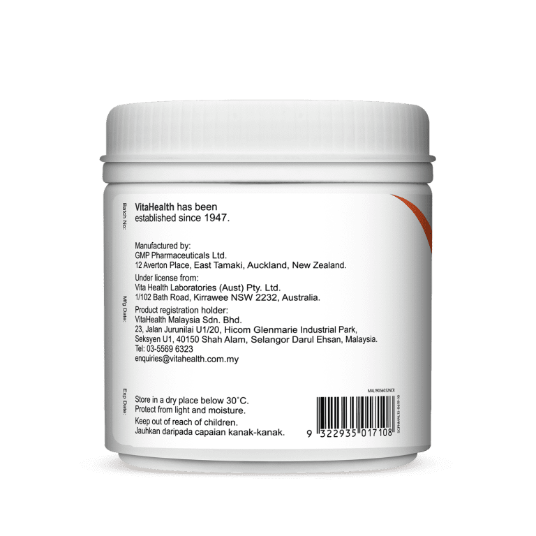 Supa-Garlic-left-300ml-Jar-Bottle