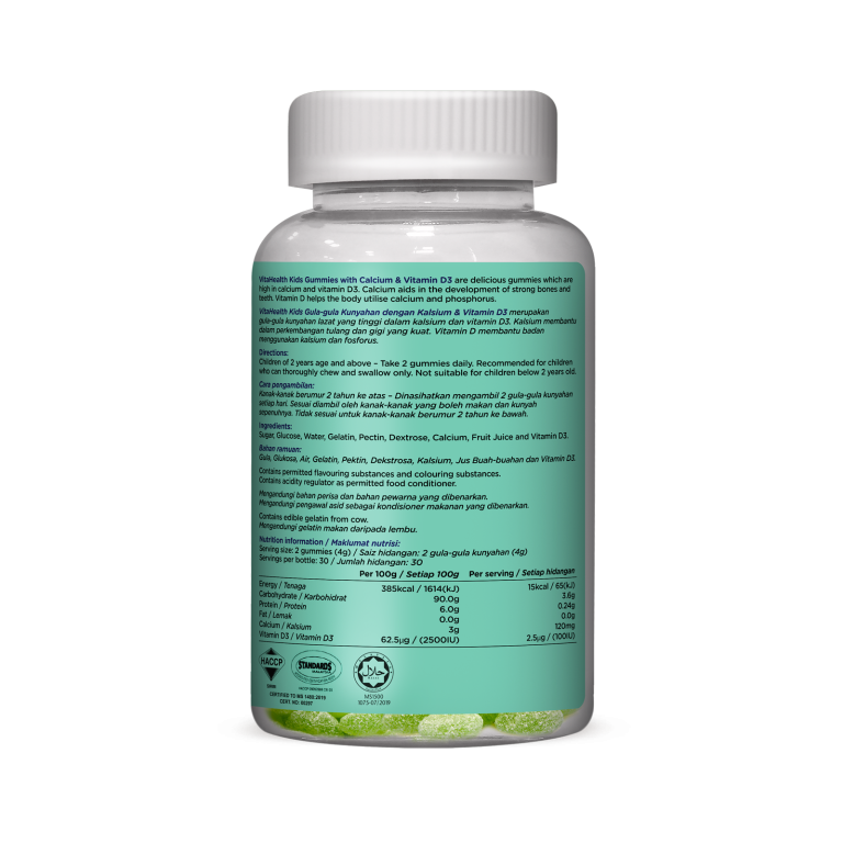Kids-Gummies-CalciumVit-D3-Right-1