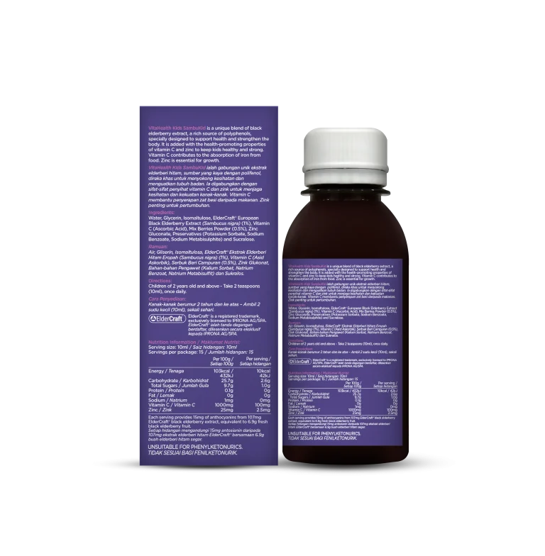 Kids-SambuKid-150ml-right