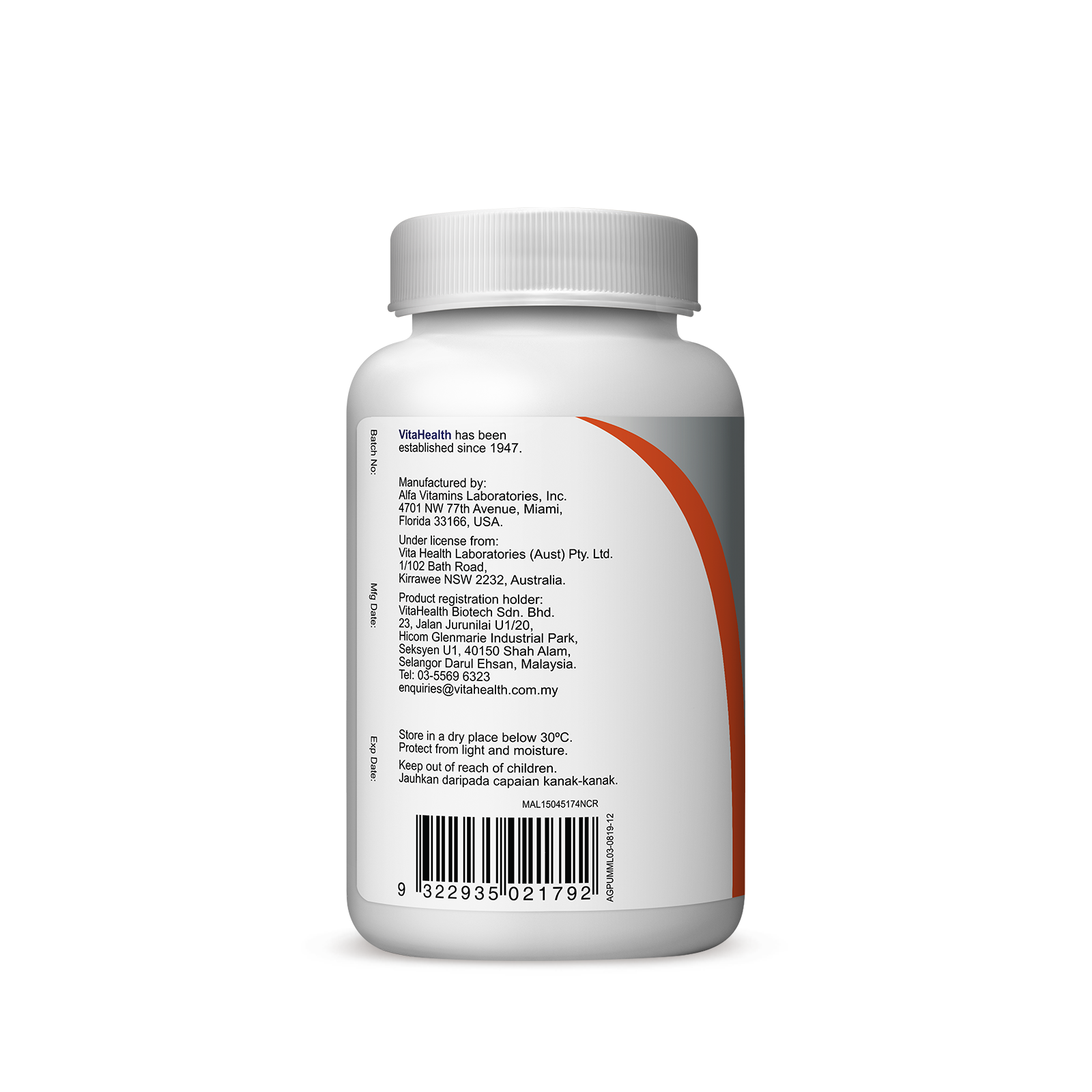 Supplement Malaysia