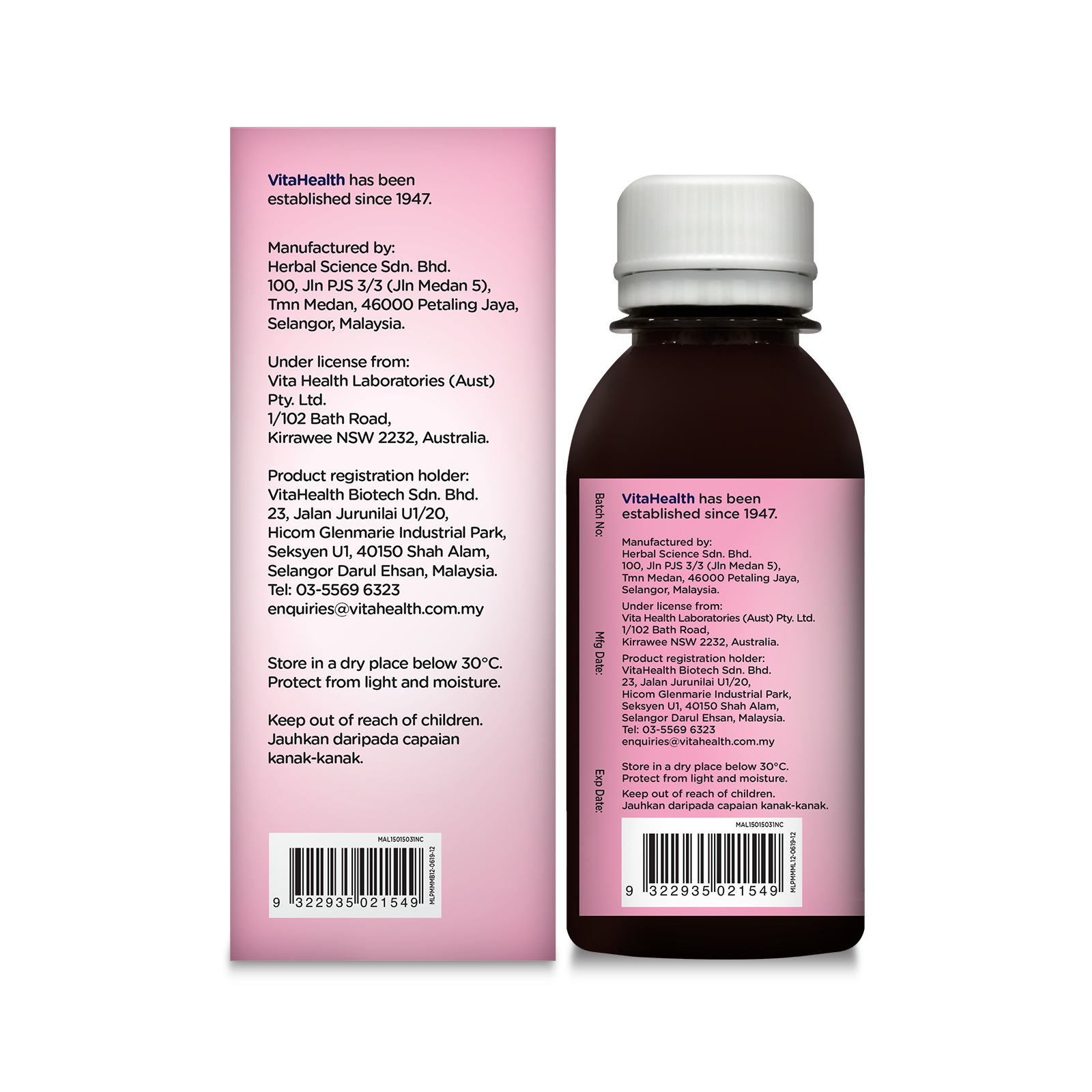 Kids-Lysine-Right_200ml-Round-Bottle
