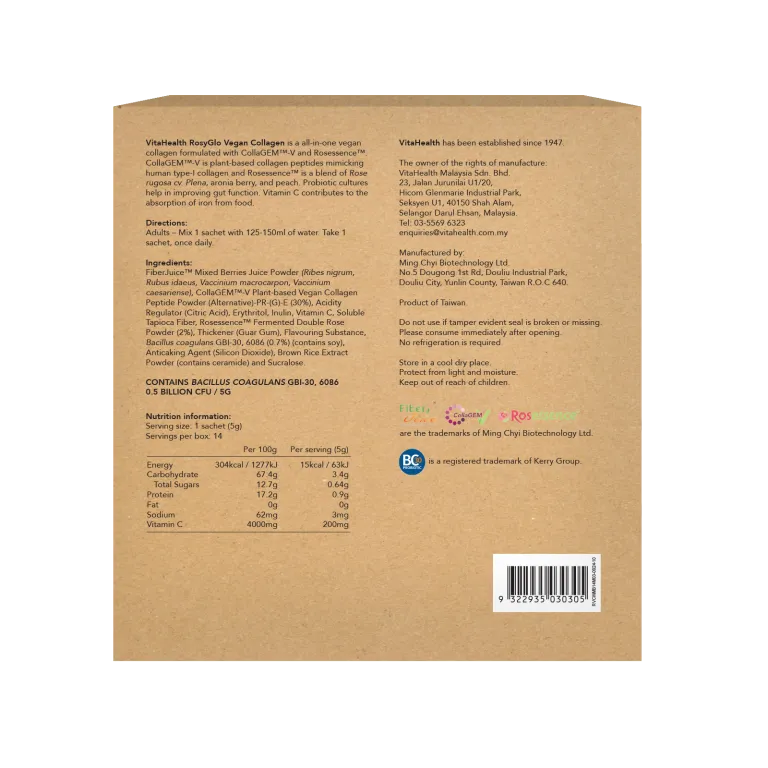 RosyGlo-Vegan-Collagen-Box-14s-back-768x768
